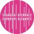 8th Shanghai Biennale