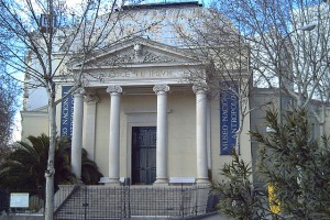 National Museum of Anthropology, Madrid, Spain