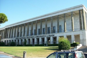 Luigi Pigorini National Museum of Prehistory and Ethnography, Rome, Italy, Wikipedia
