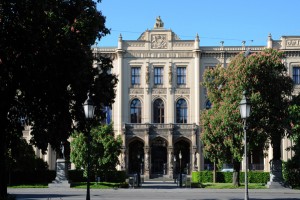 Munich State Museum of Ethnology, Germany