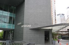 Ayala Museum wikipedia