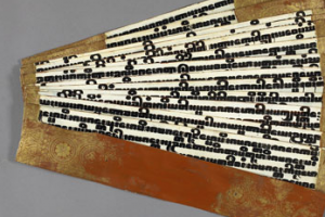 Burmese manuscript, National Museum of Asian Art Guimet, Paris, France