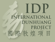 Dunhuang Project