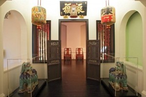 Peranakan Museum, Singapore