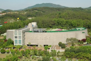 Gyeonggi Provincial Museum, Korea