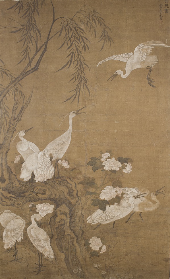 In the Realm of the Dragon - Egrets by the Willow Tree - small