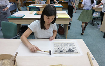 international-course-on-conservation-of-japanese-paper