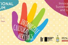 International Symposium Intangible Cultural Heritage George Town
