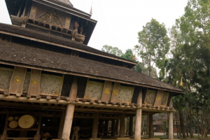 Mae Fah Luang Art and Cultural Park, Thailand