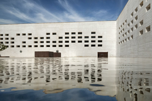 Museo de Madinat al-Zahra, Cordoba, Spain 