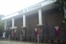 Museum of the Katipunan - outside