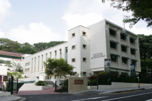 National Archives of Singapore