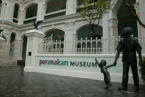 Peranakan Museum, Singapore