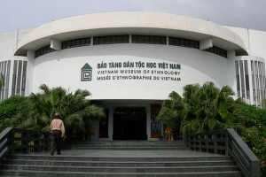 Vietnam Museum of Ethnology Entrance