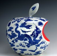 Apple' by Li Lihong, Durham University Oriental Museum