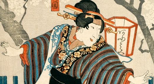 Actress in the role of geishan Izumiya Okuni. 1847-1850, Utagawa Kuniyoshi (1797-1861). Woodcut.