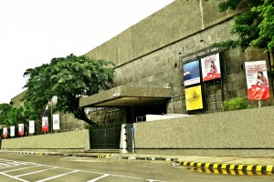 Metropolitan Museum of Manila, Philippines  