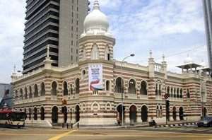 National Textile Museum, Malaysia