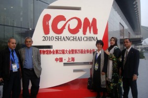 ICOM Shanghai, 2010, Dato’ Dr Adi Taha