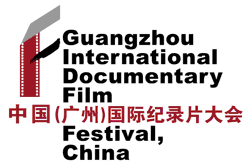 GZ DOC – Guangzhou International Documentary Film Festival – Call for  entries | ASEF culture360