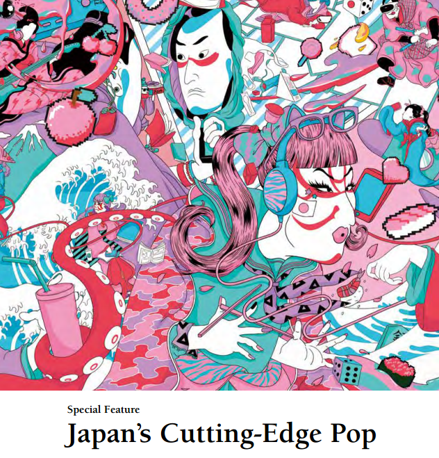 The Art of Japanese Emoticons, Pop Culture, Trends in Japan, Web Japan