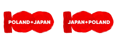 graphic poster for Poland+Japan and Japan+Poland 100 anniversary