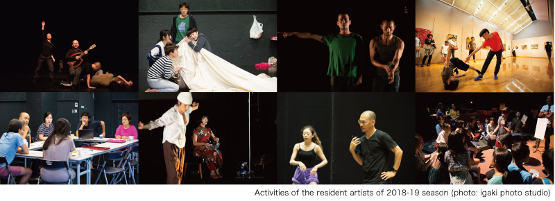 montage of performing arts projects carried out at KIAC