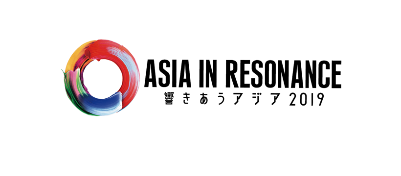 asia in resonance festival logo