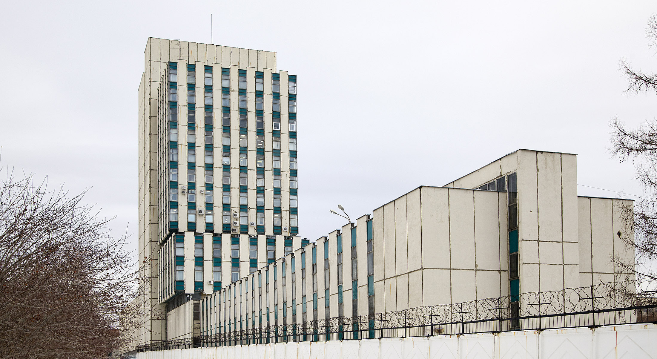 Russian factory Ural optical plant