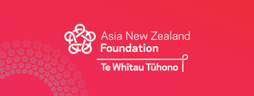 Asia New Zealand Foundation logo