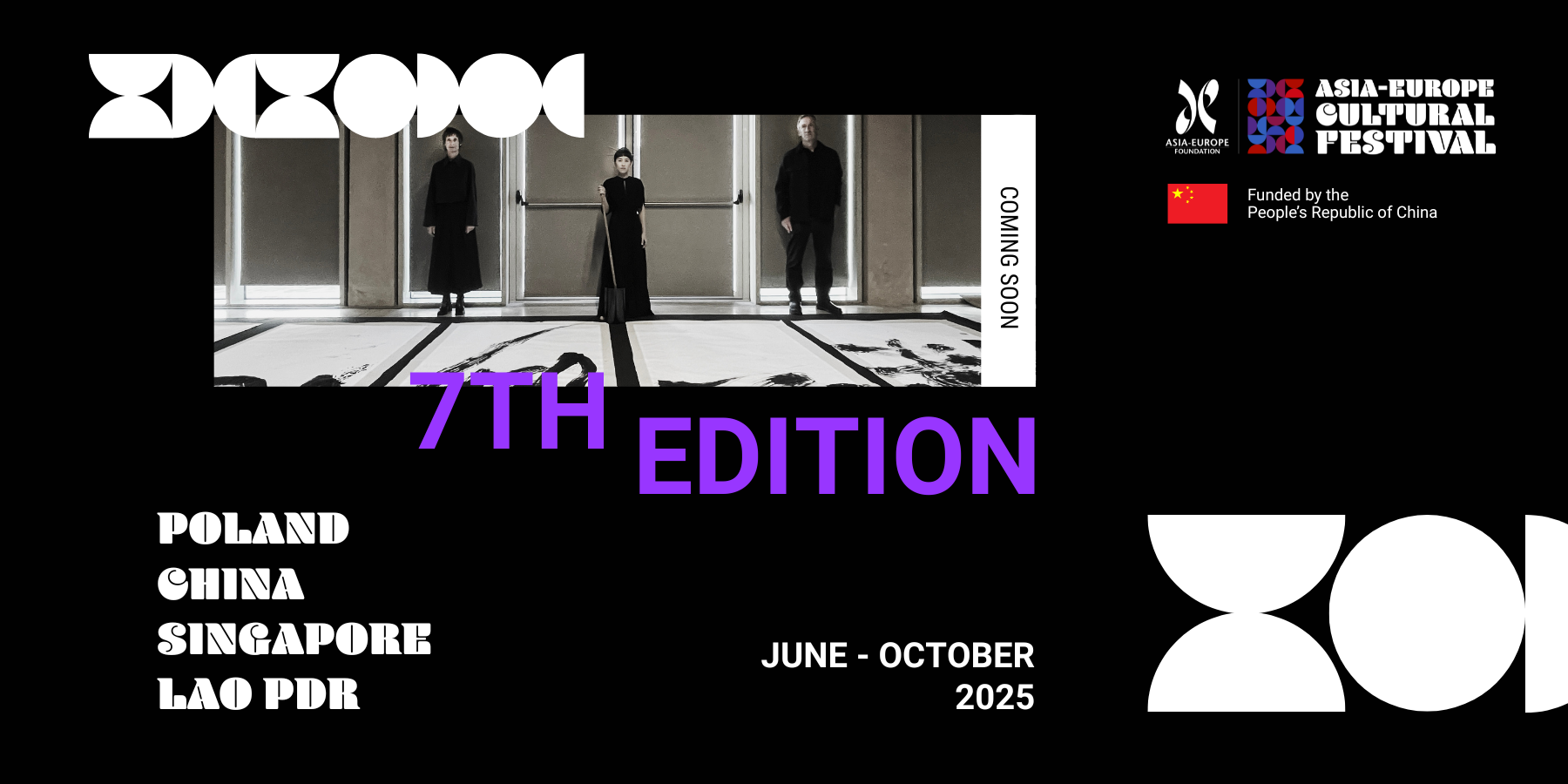 Asia-Europe Cultural Festival 2025 | Save the date