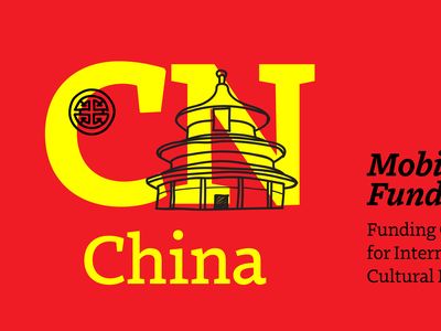 Mobility Funding Guide: China
