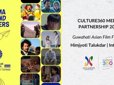 Media Partnership | Interview with Guwahati Asian Film Festival 2025