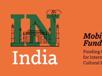 Mobility Funding Guide: India