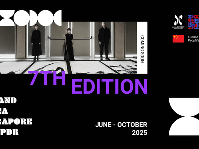Asia-Europe Cultural Festival 2025 | Save the date