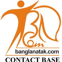Contact Base, trading as banglanatak dot com, has a global outlook on culture and development, working across India to foster inclusive and sustainable growth while protecting the rights of women, children, and indigenous communities through culture-based approaches.