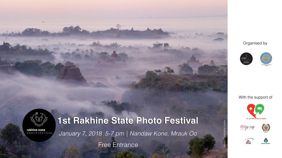 1stRakhineStatePhotoFest