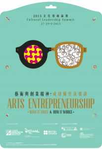 artsentrepreneurship