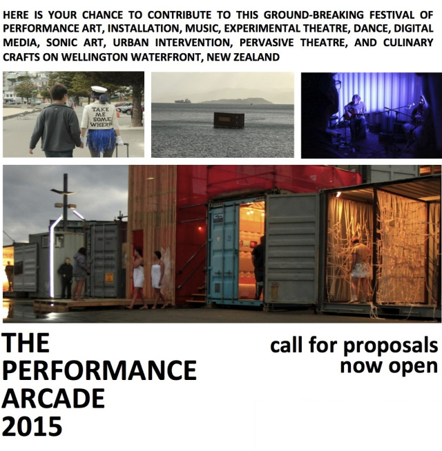 performance-arcade-flyer