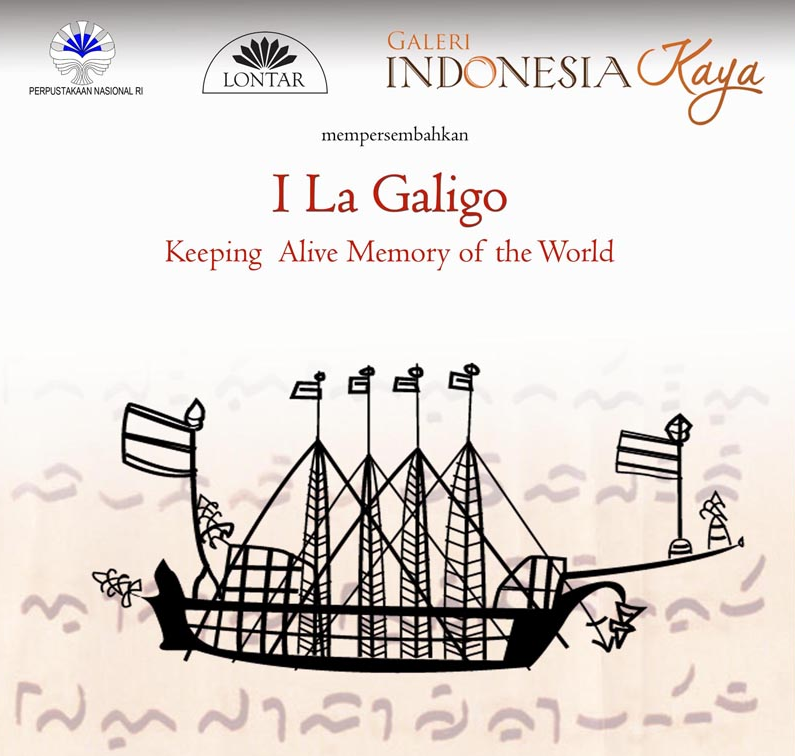 indonesia-literature