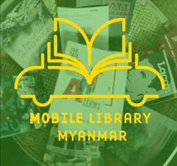 mobilelibrarymyanmarlogo