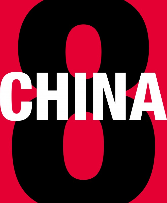 CHINA8_Logo_4c_final.indd