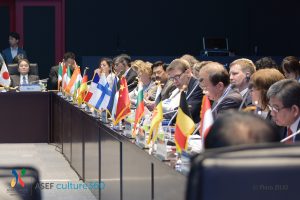 ASEM Culture Ministers’ Meetings have taken place every 2 years since 2003 © Piero Zilio
