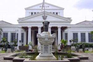 National Museum Indonesia