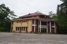 Vietnam Forest Museum - outside