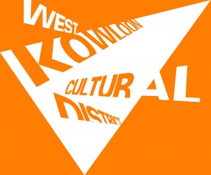 West Kowloon Cultural District Authority West Kowloon Cultural District Authority