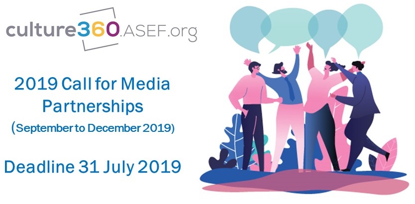 Media partnership 2019