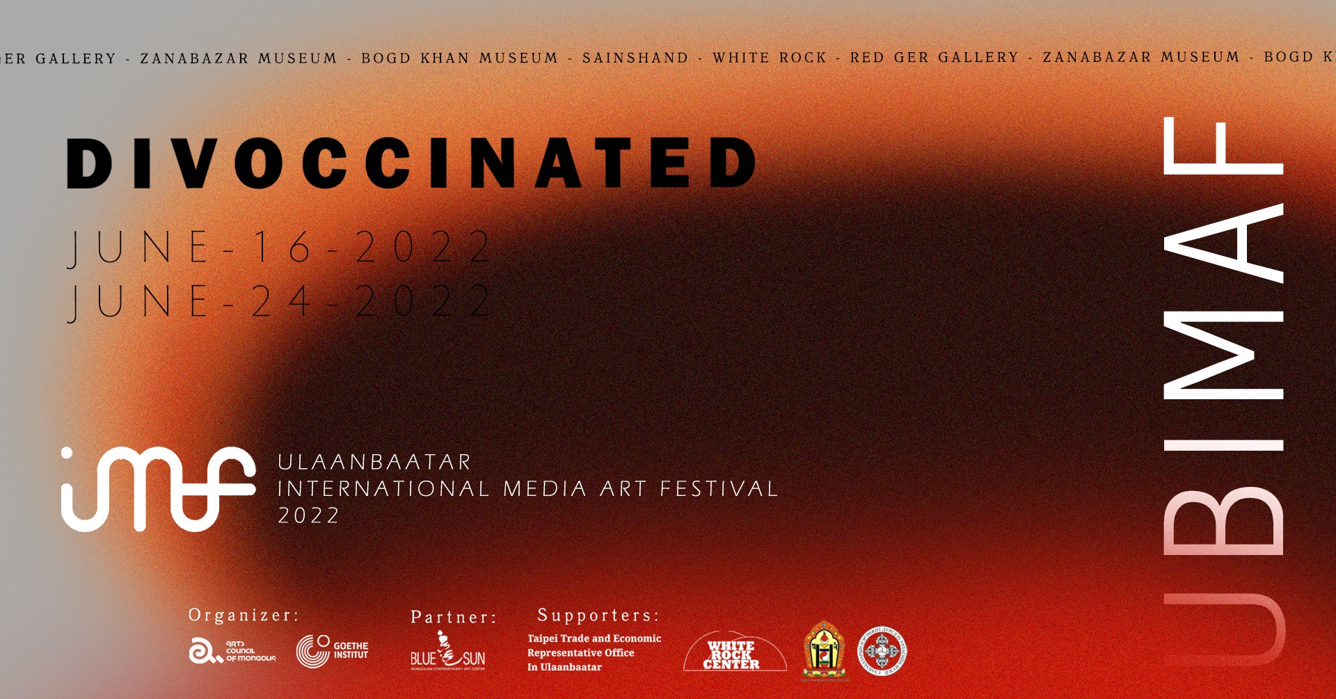 Image of Ulaanbaatar International Media Art Festival poster